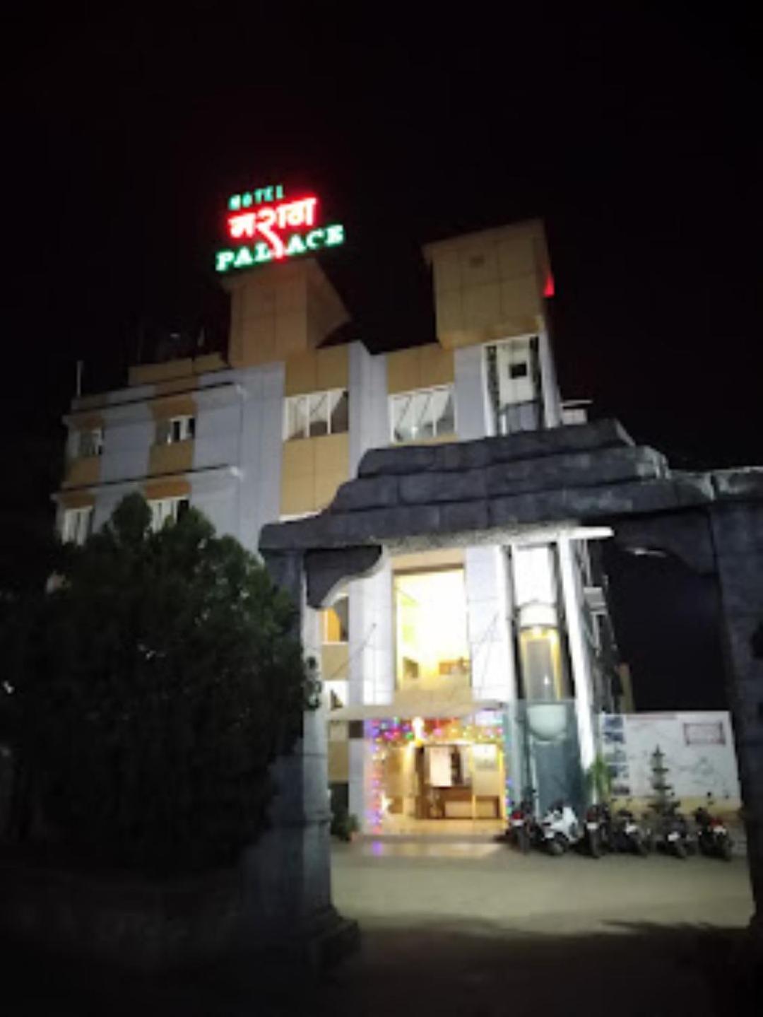 Hotel Maratha Palace,Сатара Екстер'єр фото